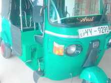 https://riyasewana.com/uploads/bajaj-re-274310622332.jpg