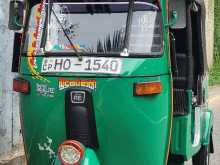Bajaj RE 2003 Three Wheel