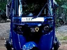 Bajaj Re 2015 Three Wheel