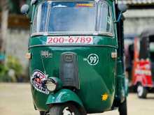 Bajaj RE 1996 Three Wheel