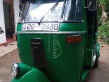 Bajaj RE 2008 Three Wheel