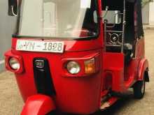 Bajaj Re 2010 Three Wheel