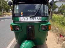 Bajaj Re 2011 Three Wheel