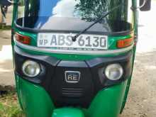 Bajaj RE 2018 Three Wheel