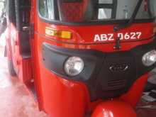 Bajaj RE 2026 Three Wheel
