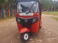 Bajaj Re 2020 Three Wheel
