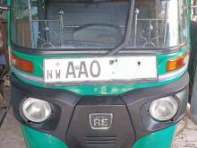 Bajaj RE 2014 Three Wheel