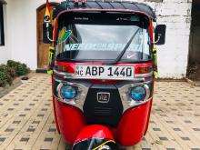 Bajaj RE 2017 Three Wheel