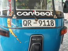 Bajaj RE 2008 Three Wheel