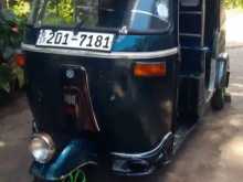 Bajaj RE 1997 Three Wheel