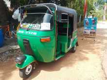 Bajaj RE 2004 Three Wheel