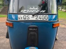Bajaj RE 2009 Three Wheel
