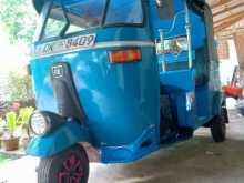 Bajaj RE 2007 Three Wheel