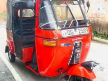 Bajaj RE 2006 Three Wheel