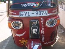 Bajaj Re 2011 Three Wheel