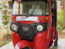 Bajaj Re 2017 Three Wheel