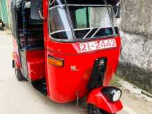 Bajaj RE 1994 Three Wheel