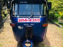 Bajaj Re 1994 Three Wheel