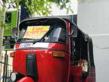 Bajaj Re 2006 Three Wheel