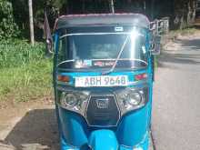 Bajaj Re 2015 Three Wheel
