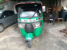 Bajaj Re 2019 Three Wheel