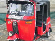 https://riyasewana.com/uploads/bajaj-re-288593822652.jpg