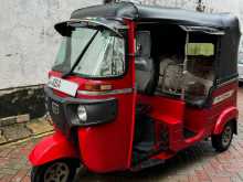 Bajaj RE 2015 Three Wheel