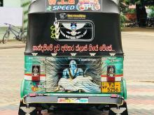 https://riyasewana.com/uploads/bajaj-re-29060924351.jpg