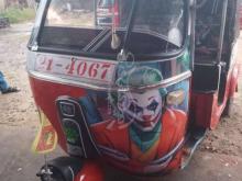Bajaj Re 1980 Three Wheel