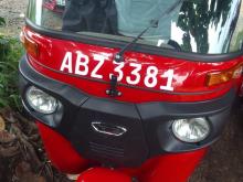 Bajaj RE 2026 Three Wheel