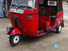 https://riyasewana.com/uploads/bajaj-re-291225466176.jpg