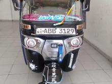 Bajaj Re 2015 Three Wheel