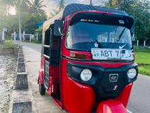 Bajaj RE 2019 Three Wheel