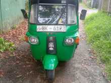 Bajaj RE 2008 Three Wheel