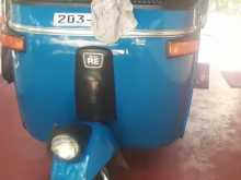Bajaj RE 1996 Three Wheel