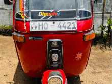 Bajaj RE 2003 Three Wheel