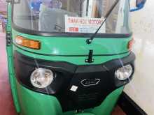 https://riyasewana.com/uploads/bajaj-re-2918561622302.jpg