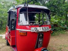 Bajaj RE 2007 Three Wheel