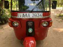 Bajaj RE 2012 Three Wheel