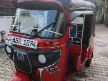 Bajaj RE 2017 Three Wheel
