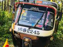 Bajaj RE 1996 Three Wheel