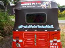 https://riyasewana.com/uploads/bajaj-re-2stock-2000-1011315912514.jpg