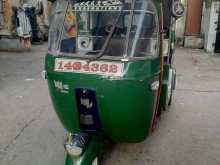 Bajaj Re 2 Stroke 1986 Three Wheel