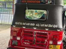 https://riyasewana.com/uploads/bajaj-re-2stock-81240454673.jpg