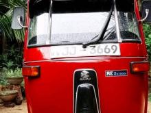 Bajaj RE 2 Stroke 2005 Three Wheel