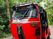 Bajaj RE 2 Stroke 2005 Three Wheel
