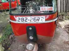 Bajaj RE 2 Stroke 1996 Three Wheel