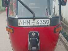 Bajaj RE 2 Stroke 2003 Three Wheel
