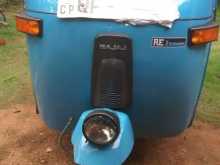 Bajaj Re 2 Stroke 2006 Three Wheel