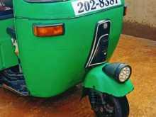 Bajaj Re 2 Stroke 1995 Three Wheel